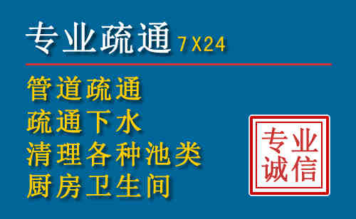 临川搬家公司提示：夏季高温季节长途搬家的6大常识